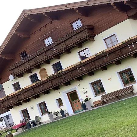 Buchwald Apartment *